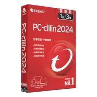 在飛比找PChome24h購物優惠-PC-cillin 2024 雲端版 三年一台 標準盒裝版
