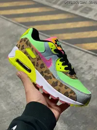 在飛比找Yahoo!奇摩拍賣優惠-耐克 Nike Air Max90 Essential 經典