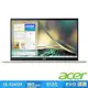 Acer 宏碁 Swift 3 SF314-512-50DB 14吋輕薄筆電(i5-1240P/16GB/512GB/win 11/金/QHD)｜EVO認證