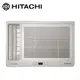 Hitachi 日立- 冷暖變頻左吹式窗型冷氣 RA-28HR 含基本安裝+舊機回收 快速安裝 大型配送