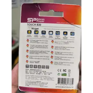 Silicon Power Touch 830 4GB USB 2.0 隨身碟 (銀色)