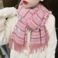 在飛比找ETMall東森購物網優惠-韓版秋冬彩色編織款仿羊絨圍巾