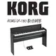 【非凡樂器】KORG LP-180 88鍵數位鋼琴 經典黑 贈耳機、琴椅，保養組