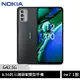 Nokia G42 5G (4G/128G) 6.56吋三鏡頭智慧型手機~送NOKIA充電傳輸讀卡器 [ee7-1]