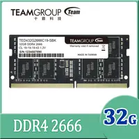 在飛比找PChome24h購物優惠-Team 十銓 ELITE 32GB DDR4 2666 筆