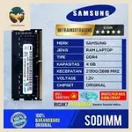 SAMSUNG 三星 SODIMM DDR4 4GB PC2666 21300 RAM 與 WILDAALFANIAA