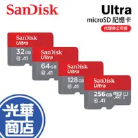 在飛比找蝦皮購物優惠-SanDisk Ultra microSD A1 32G 6