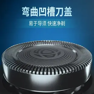 飛利浦 PHILIPS 電動刮鬍刀 S1000 三刀頭 充電式 全身水洗 乾濕雙剃 S1101 S1102 S1203 S1108