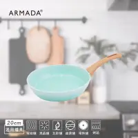 在飛比找PChome24h購物優惠-【Armada】翠玉冰晶系列 陶瓷不沾平底鍋20CM
