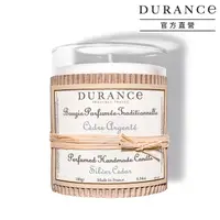 在飛比找屈臣氏網路商店優惠-DURANCE DURANCE朵昂思 銀雪松手工精油蠟燭(1