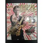 YOUNG GUITAR 2014年7月號 創刊45週年紀念版