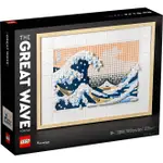 【亞當與麥斯】LEGO 31208 HOKUSAI - THE GREAT WAVE