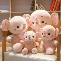 在飛比找樂天市場購物網優惠-玩偶 大象毛絨玩具可愛小象玩偶公仔床上抱枕睡覺中號布娃娃兒童