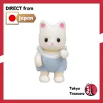 SYLVANIAN FAMILIES 娃娃 SILK CAT BABY NI-65。