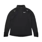 NIKE 長袖外套 RUNNING SHIRTS 男款 黑 銀 路跑 反光 拇指孔 立領 CU6088-010