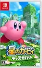 Kirby Discovery Nintendo Switch HAC-P-ARZGA Japan