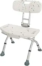FFSPIIO Folding Shower Seat Stool, Portable Bathroom Assist with Backrest Foldable Bath Bench Adjustable Height Disabled Bathtub Seat Shower Chair