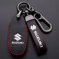 在飛比找蝦皮商城精選優惠-現貨 Suzuki 鈴木 SX4 Swift  鑰匙皮套 g