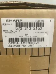 SHARP CFRM-1020DS51 Delivery Rev Unit for ARP350AM