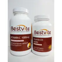 在飛比找蝦皮購物優惠-美國BestVite 必賜力 維生素c1000(120顆）/