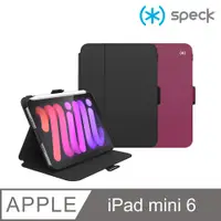 在飛比找PChome24h購物優惠-Speck Balance Folio iPad mini 