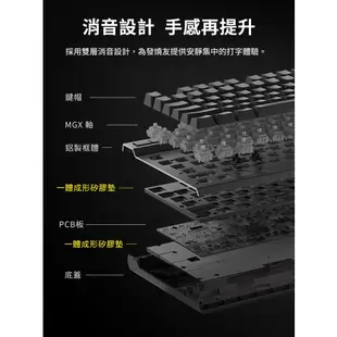 海盜船 CORSAIR K70 MAX MGX磁軸 RT 有線電競機械式鍵盤 官方旗艦館