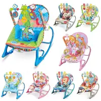 在飛比找Yahoo!奇摩拍賣優惠-嬰兒多功能搖椅哄睡神器音樂電動震動安撫搖籃床跨境玩具