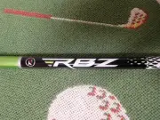 New Taylormade SIM/M1/M3/M5/SLDR TP Driver Shaft - TP Matrix Ozik RUL 70 (R)