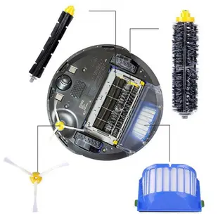 副廠iRobot Roomba 630 637 650 660 掃地機器人配件組 主刷邊刷濾網清潔工具(9件組)