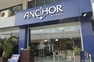 安可酒店Anchor Hotel