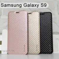 在飛比找蝦皮購物優惠-【Dapad】卡夢隱扣皮套 Samsung Galaxy S
