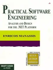 Addison-Wesley Object Technology Ser.: Practical Software Engineering : Analysis