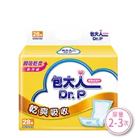 在飛比找樂天市場購物網優惠-【免運費】包大人 乾爽吸收 成人替換式紙尿片 28片裝 6包