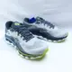 Mizuno WAVE SKY 7 SW 男慢跑鞋 緩衝型 4E楦 J1GC231101 灰黑【iSport愛運動】