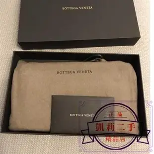 凱莉二手 BOTTEGA VENETA 寶緹嘉 BV 黑色 114076 編織 男士拉鏈長夾 錢包 手拿包 羊皮