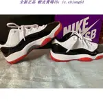 全新 情侶 新款 AIR JORDAN 11 LOW CONCORD BRED 白黑紅 低筒 男女AV2187-160