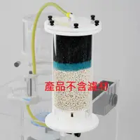 在飛比找蝦皮購物優惠-[魚樂福水族] JNS AS-1 二氧化碳吸附瓶 外置型過濾