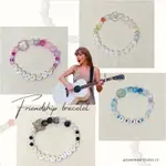 現貨！TAYLOR SWIFT 泰勒絲友誼手鍊（不斷更新）❤️ FRIENDSHIP BRACELETS🎈