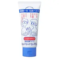 在飛比找蝦皮商城優惠-日本 Rosette 溫泉洗面乳 130g 乾性肌膚 溫泉洗