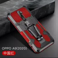 在飛比找蝦皮購物優惠-硬殼 Oppo A5 2020 A9 2020 外殼 i-C