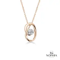 在飛比找PChome24h購物優惠-SOPHIA 蘇菲亞珠寶 - 艾米莉亞 18K金 鑽石項墜