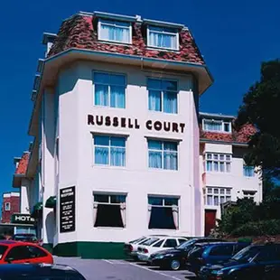 伯恩茅斯羅素庭院飯店Russell Court Hotel Bournemouth