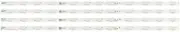 TCL B0101-000510 B0101-000500 LED Backlight Strips (4) 65S455 NEW