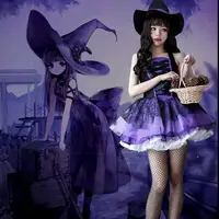在飛比找蝦皮購物優惠-萬聖節大人服裝 cosplay女巫服裝 巫師袍派對服cos吸
