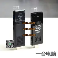 在飛比找露天拍賣優惠-【可開發票】Intel Compute Stick電腦棒 M