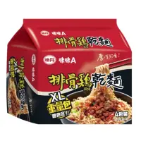 在飛比找momo購物網優惠-【味味A】排骨雞風味乾麵 4包/袋 500g/袋(泡麵乾麵)