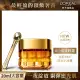 【LOREAL Paris 巴黎萊雅】金致臻顏花蜜奢養眼霜20ml(#小蜜罐眼霜)