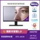 BenQ 27型 IPS面板 光智慧護眼螢幕 GW2790