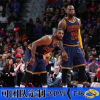 在飛比找蝦皮商城精選優惠-運動套裝 球衣 籃球服 NBA 男 DIY定製騎士隊/詹姆斯