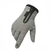 Waterproof Thermal Touch Screen Thermal Winter Gloves - Grey
